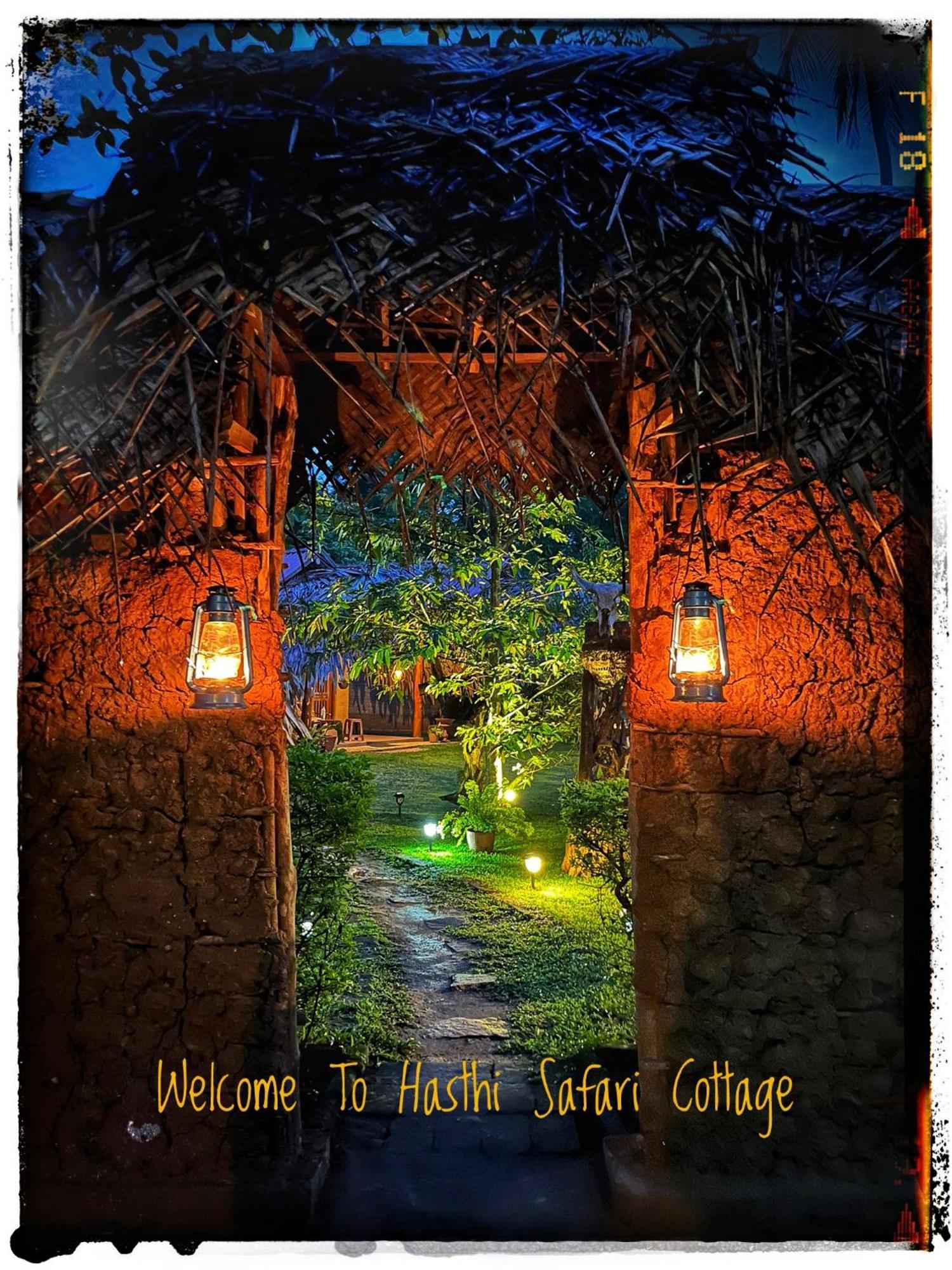 Hasthi Safari Cottage Udawalawe Eksteriør bilde