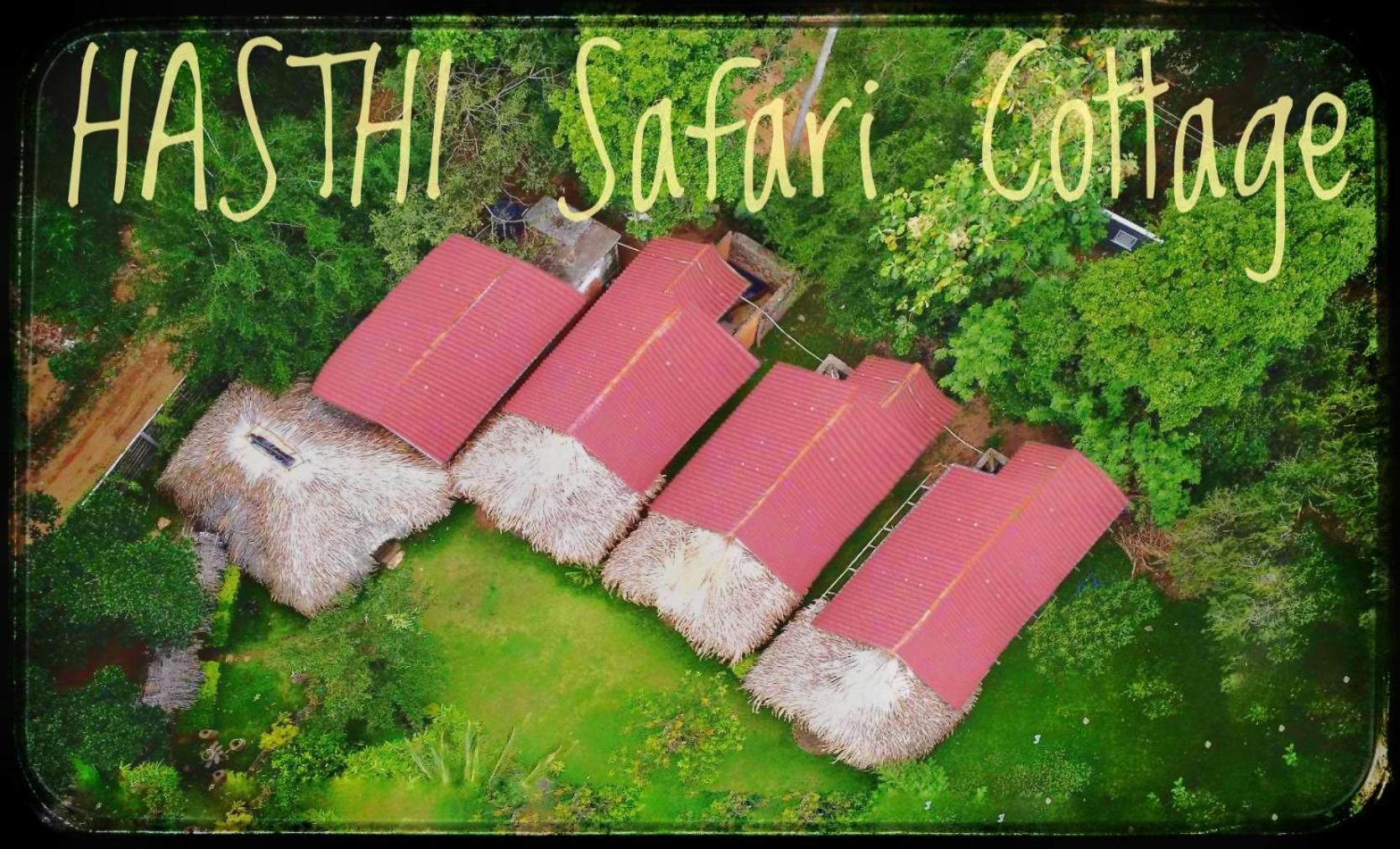 Hasthi Safari Cottage Udawalawe Eksteriør bilde