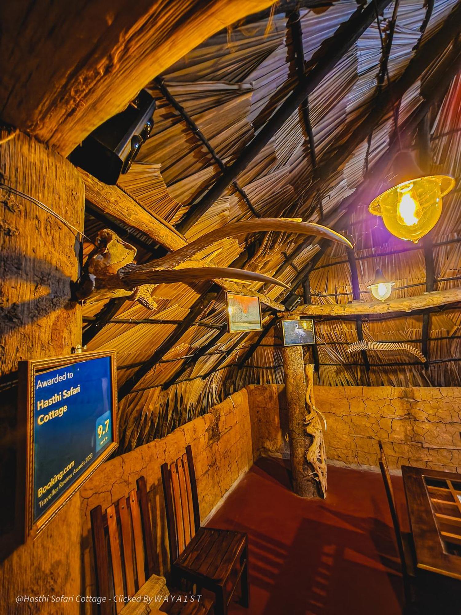 Hasthi Safari Cottage Udawalawe Eksteriør bilde
